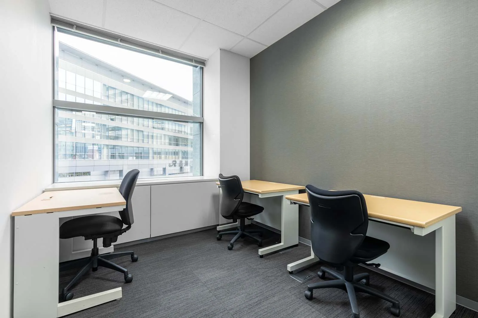 Regus TOKYO, Shinagawa East One Tower, Private office, 3 desks, Tokyo