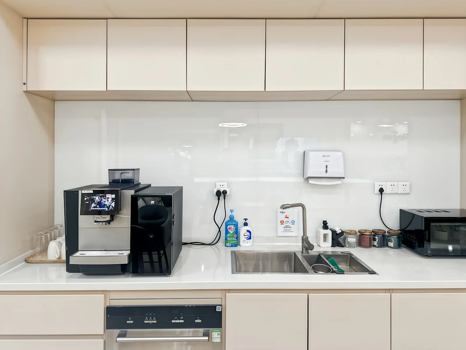 Regus Xi'an, Software New City、厨房、西安市