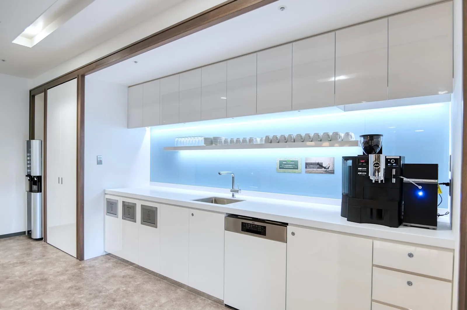 Regus Yokohama, Yokohama Landmark Plaza, Kitchen, Yokohama