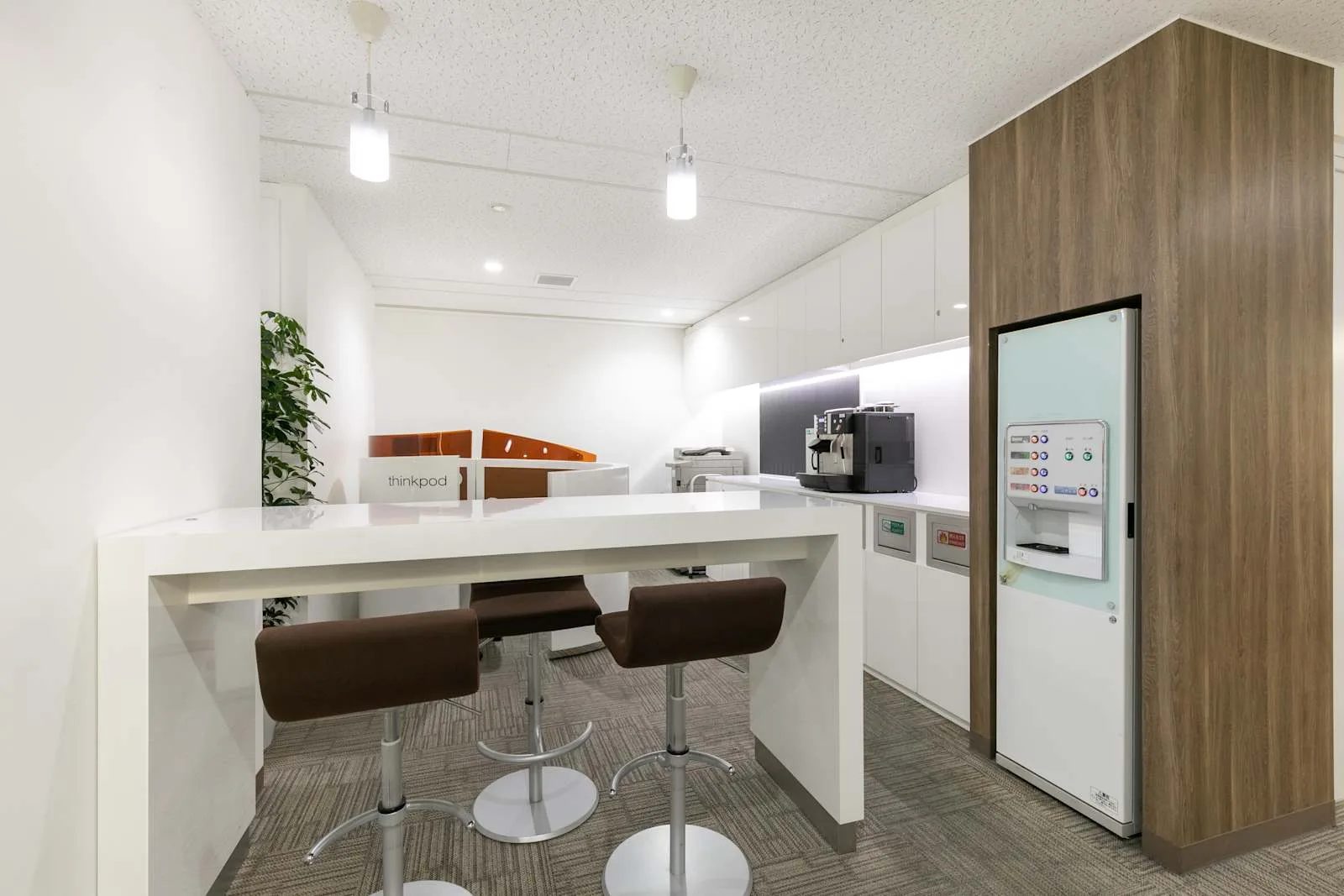 Regus YOKOHAMA, Yokohamaeki Nishiguchi, Kitchen, Yokohama