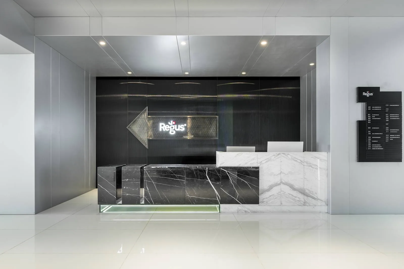 Regus Zebra-Fortune Plaza 44F Tower A, Reception, Shenyang