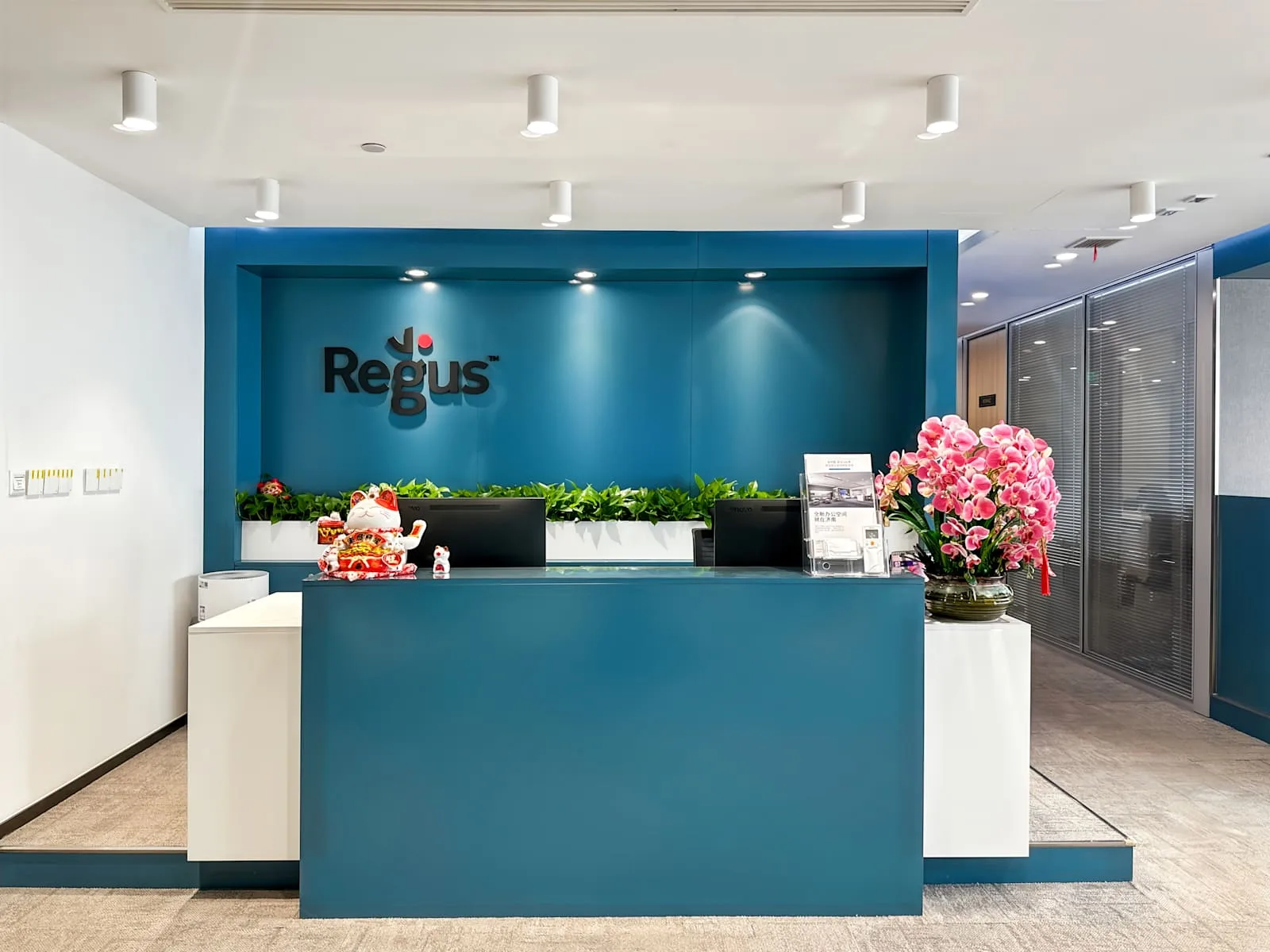 Regus Zebra - Jinan China Resources、前台、济南市