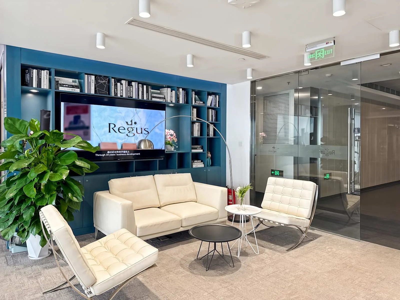 Regus Zebra - Jinan China Resources、休息区、济南市