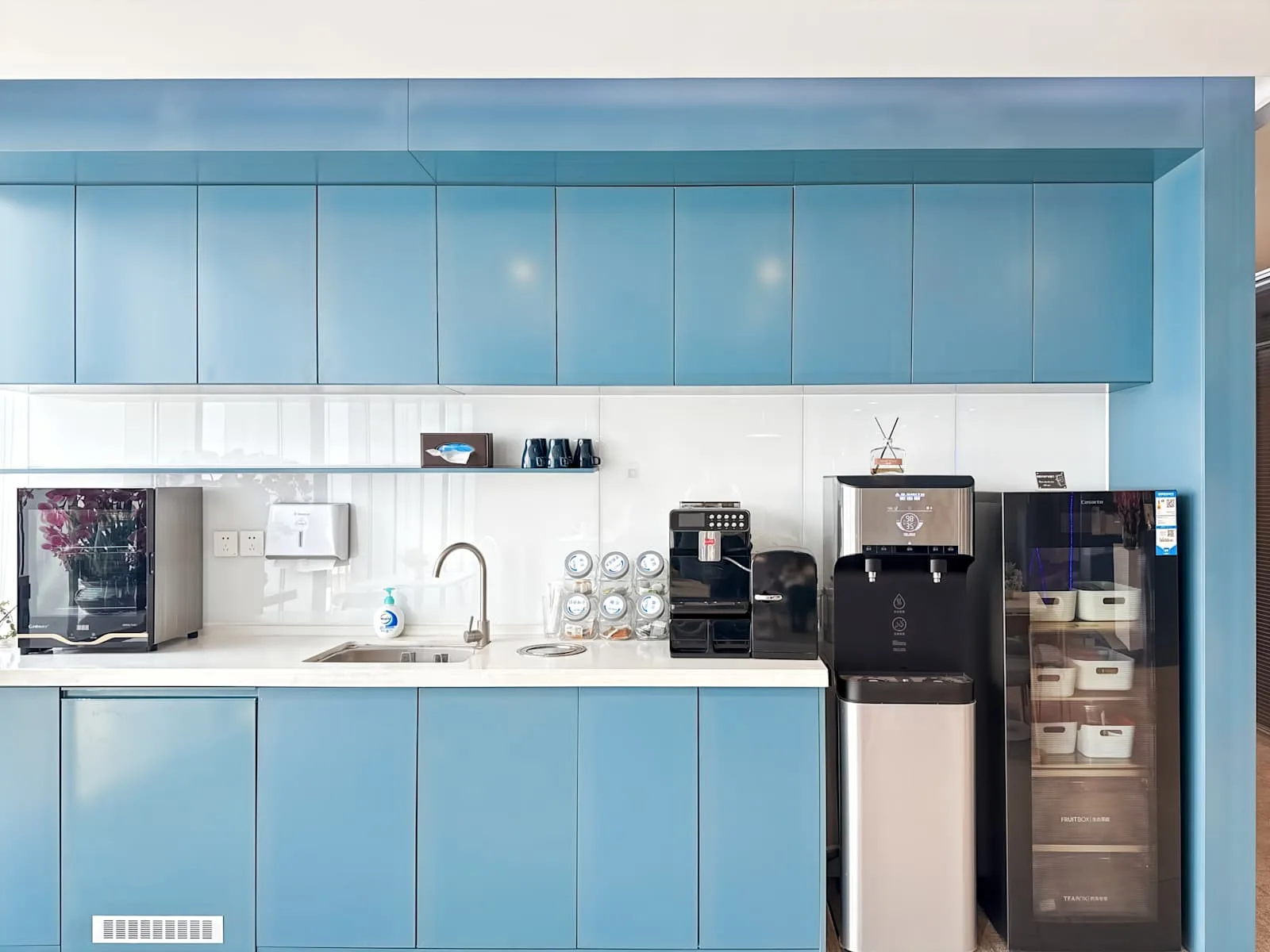 Regus Zebra - Jinan China Resources, Kitchen, Jinan