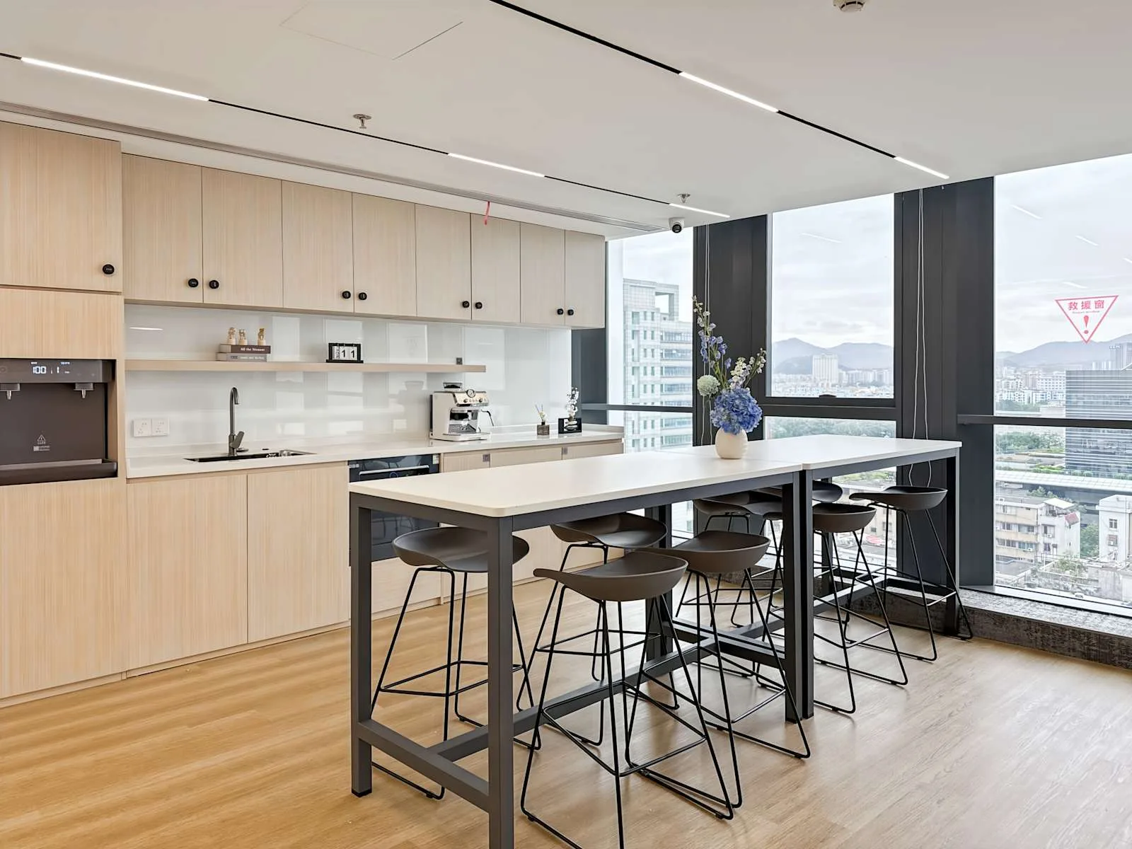 Regus Zhongshan, Golden Eagle Building、厨房、Zhongshan