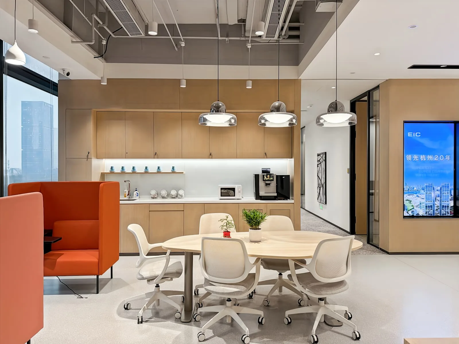 Spaces Hangzhou, EIC、厨房、杭州市