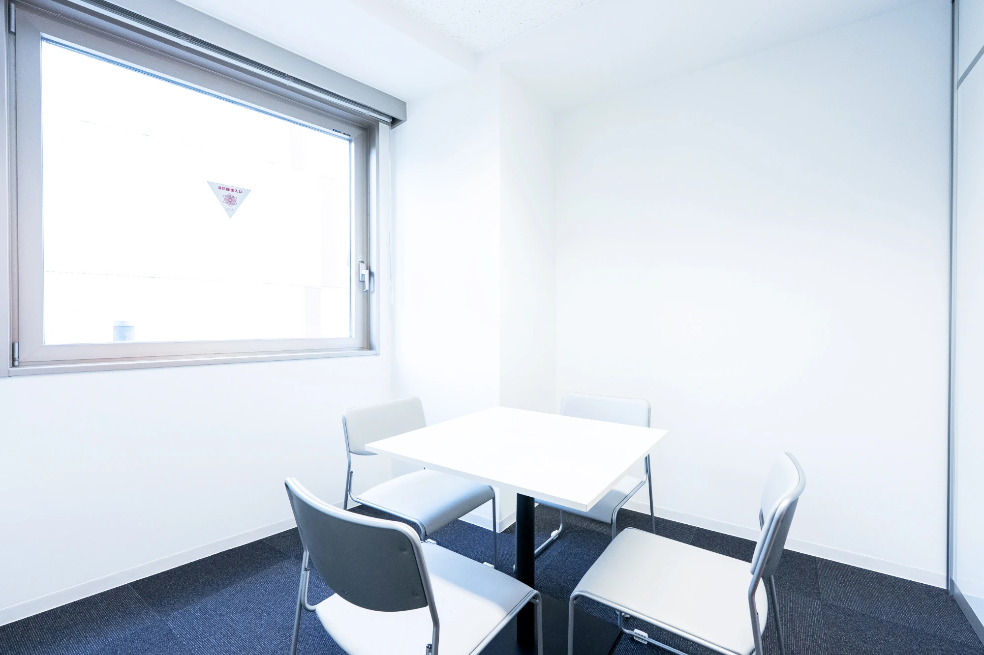 Ebisu Entre salon, 会議室（4 人用）, Tokyo