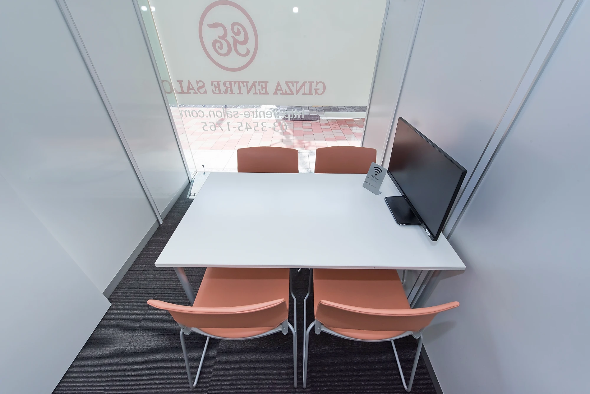 Ginza Entre Salon, 会議室（4 人用）, Tokyo
