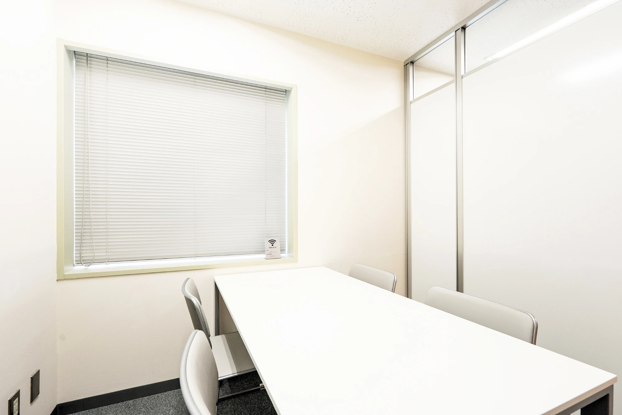 Toranomon Entre salon, 会議室（4 人用）, Tokyo