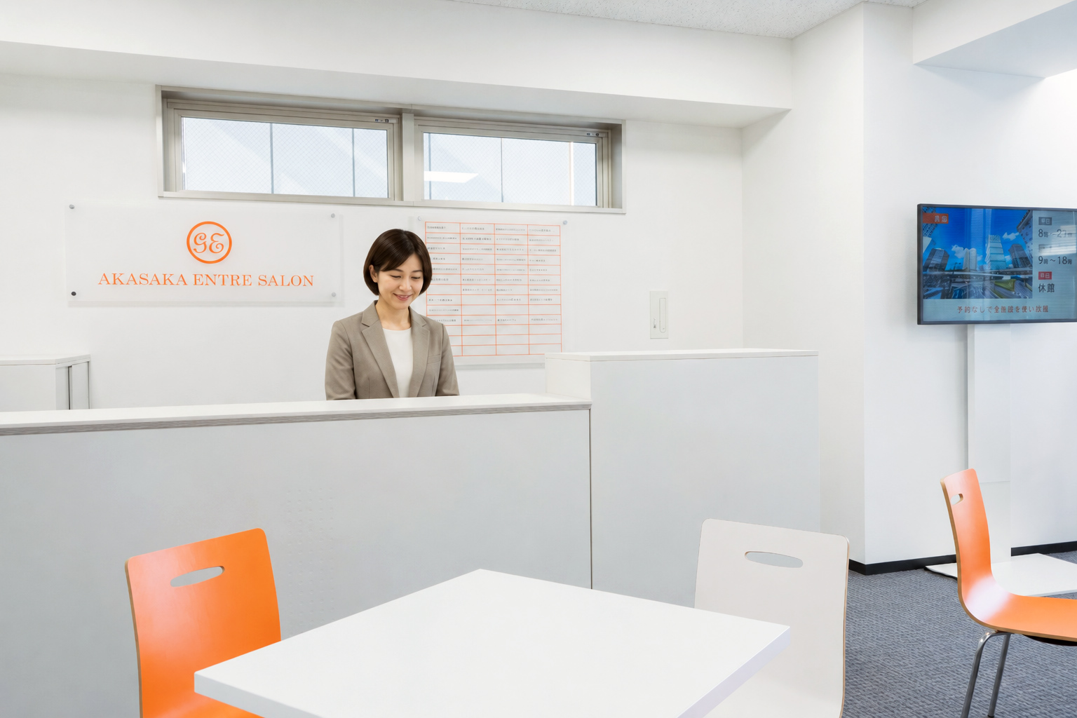 Akasaka Entre salon, Reception, Tokyo