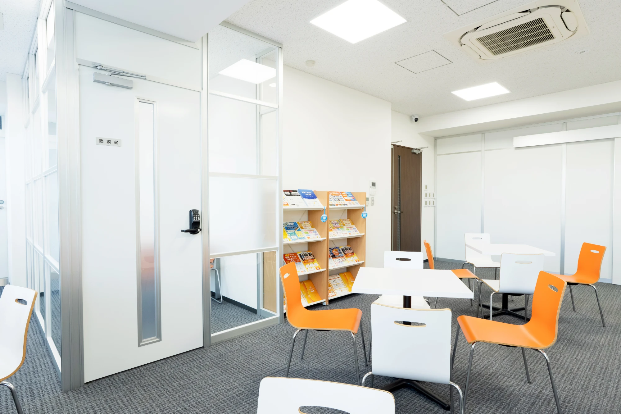 Akasaka Entre salon, Coworking space, Tokyo