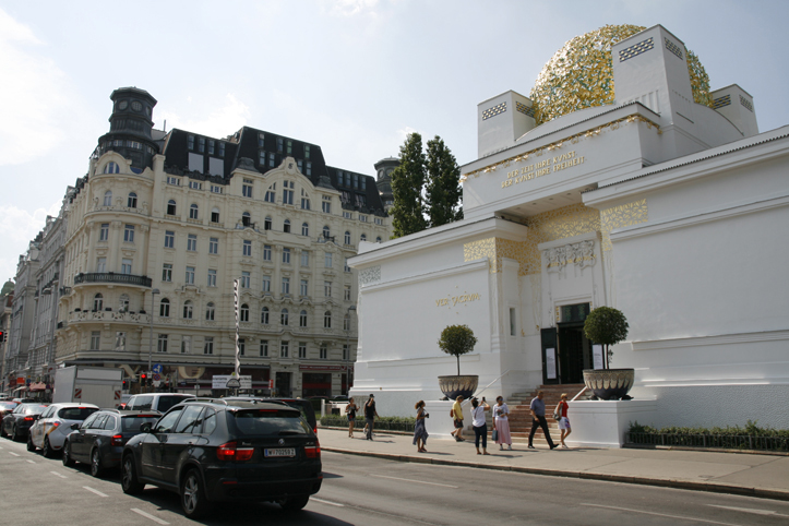 Coworking an der Secession, Building facade, Vienna