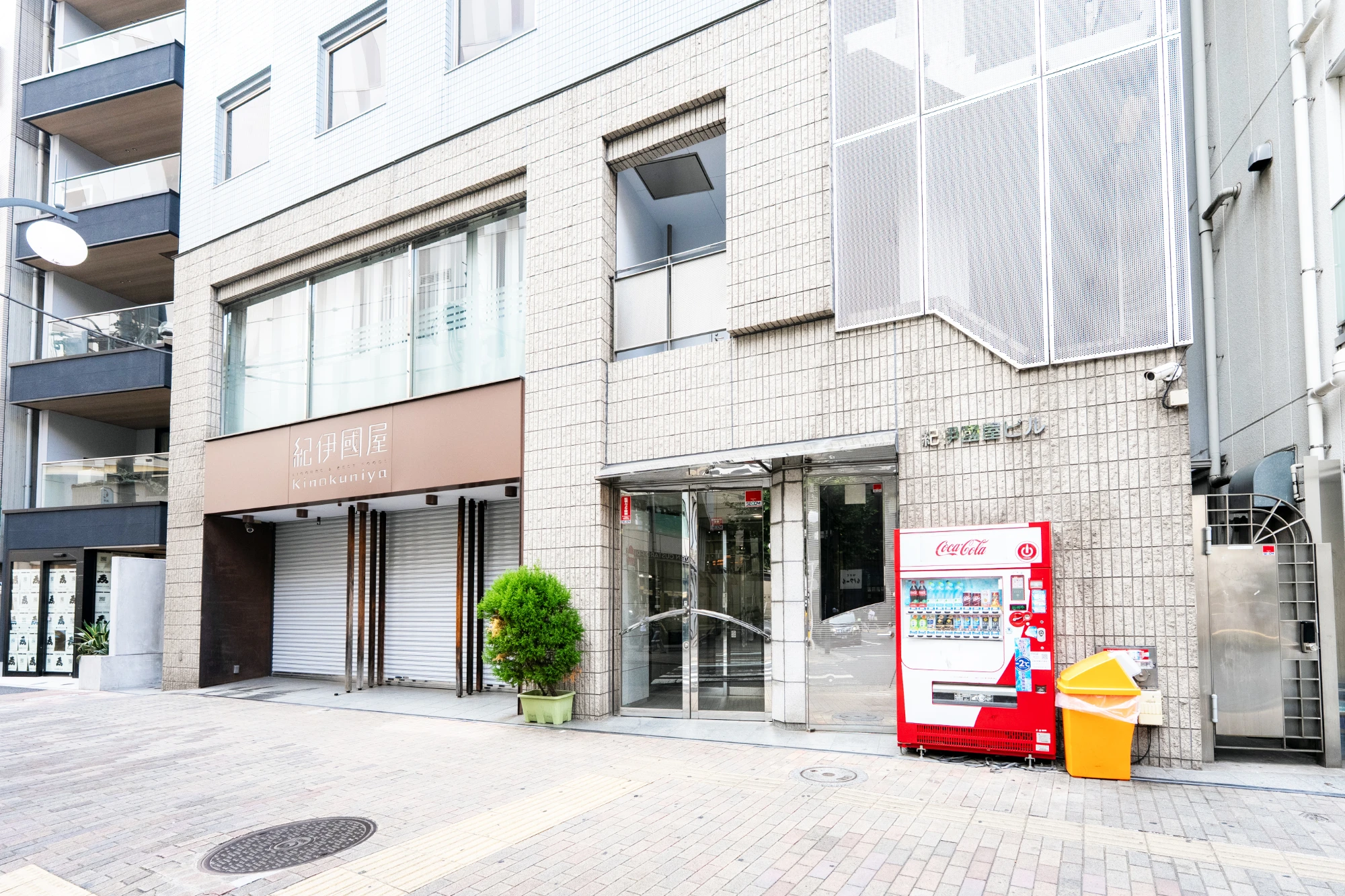Ebisu Entre salon, Building facade, Tokyo