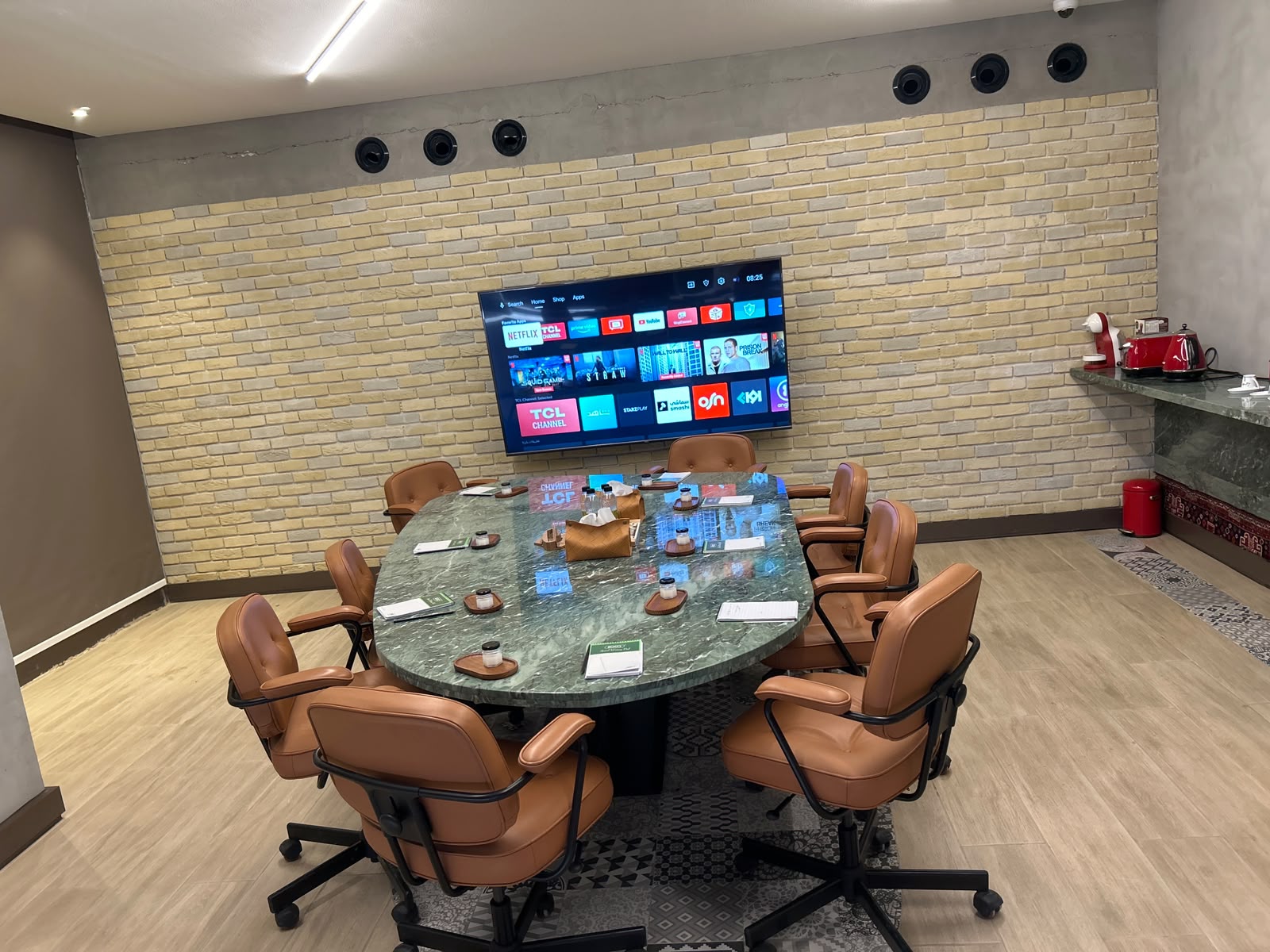 Ejadah Business Park, غرفة اجتماعات, Riyadh