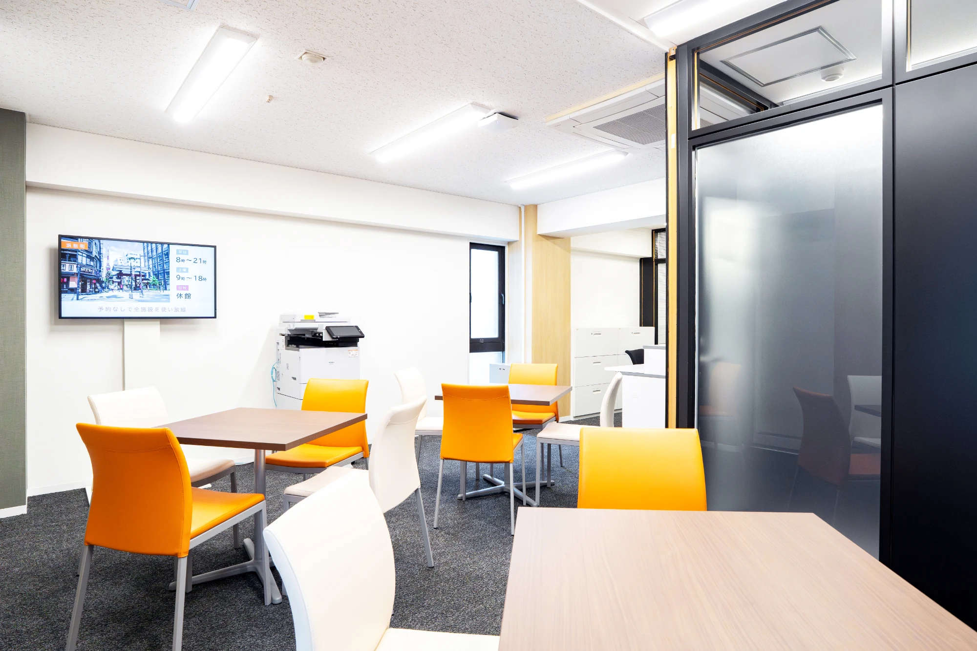 Hamamatsucyo Entre salon, Coworking space, Tokyo