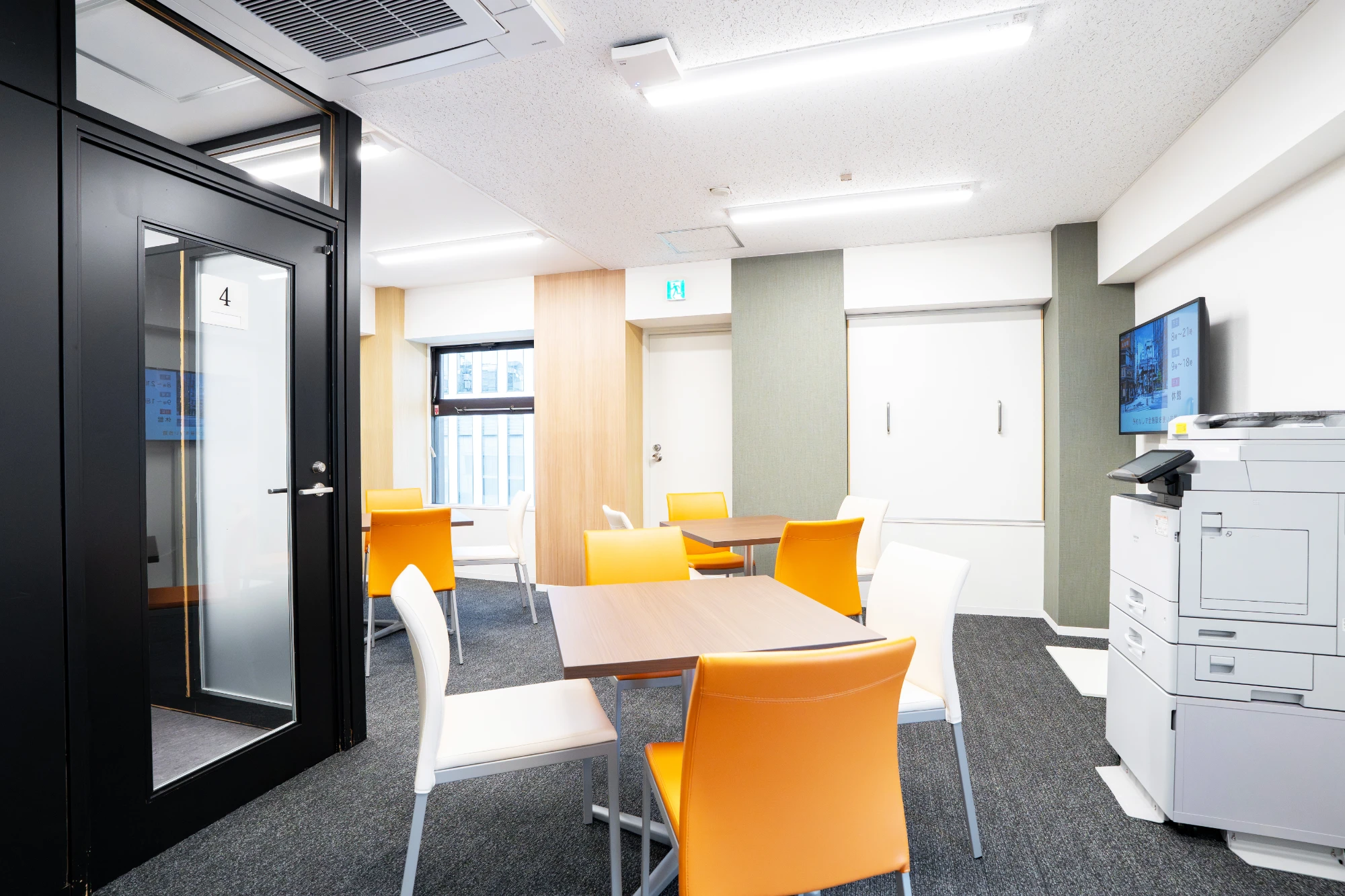 Hamamatsucyo Entre salon, Coworking space, Tokyo