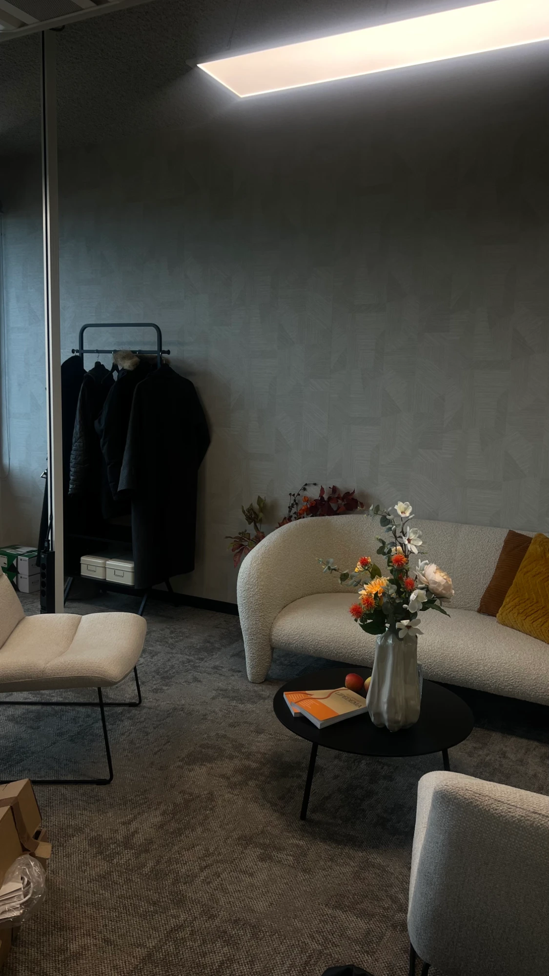 Het slotervaart, Lounge, Amsterdam