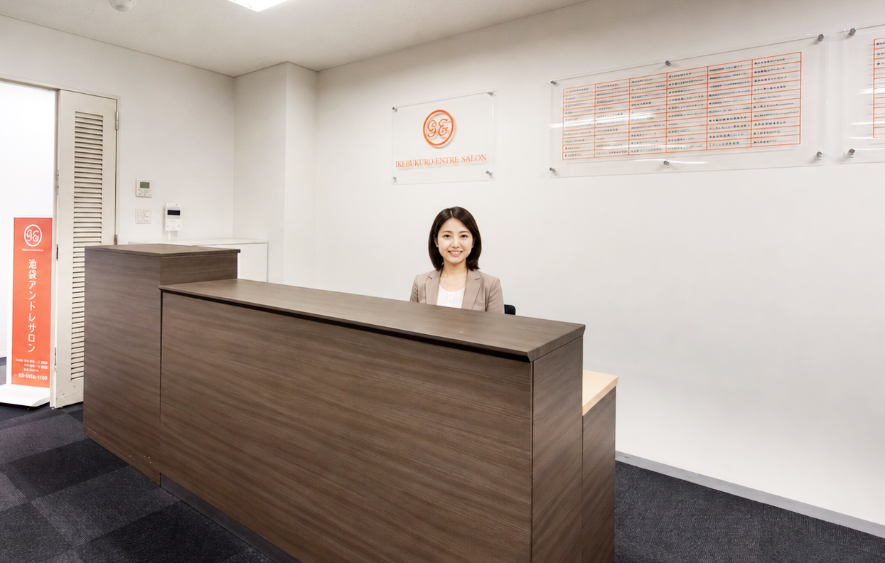 Ikebukuro Entre salon, Reception, Tokyo