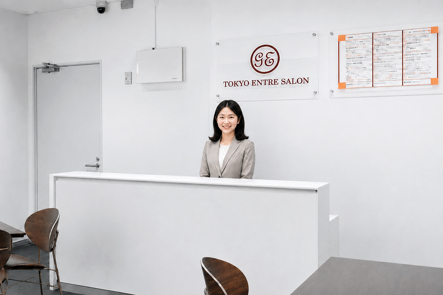 Tokyo entre salon, Reception, Tokyo