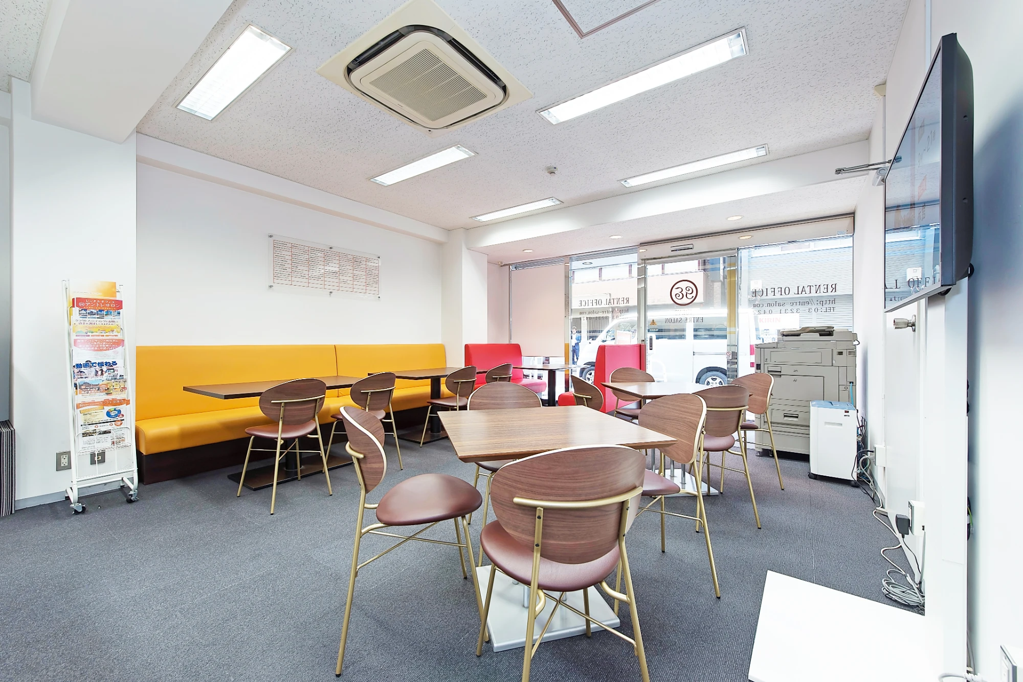 Tokyo entre salon, Coworking space, Tokyo