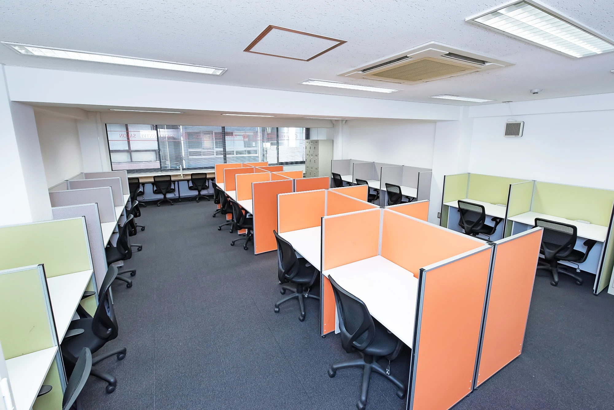 Tokyo entre salon, Open-plan office, Tokyo
