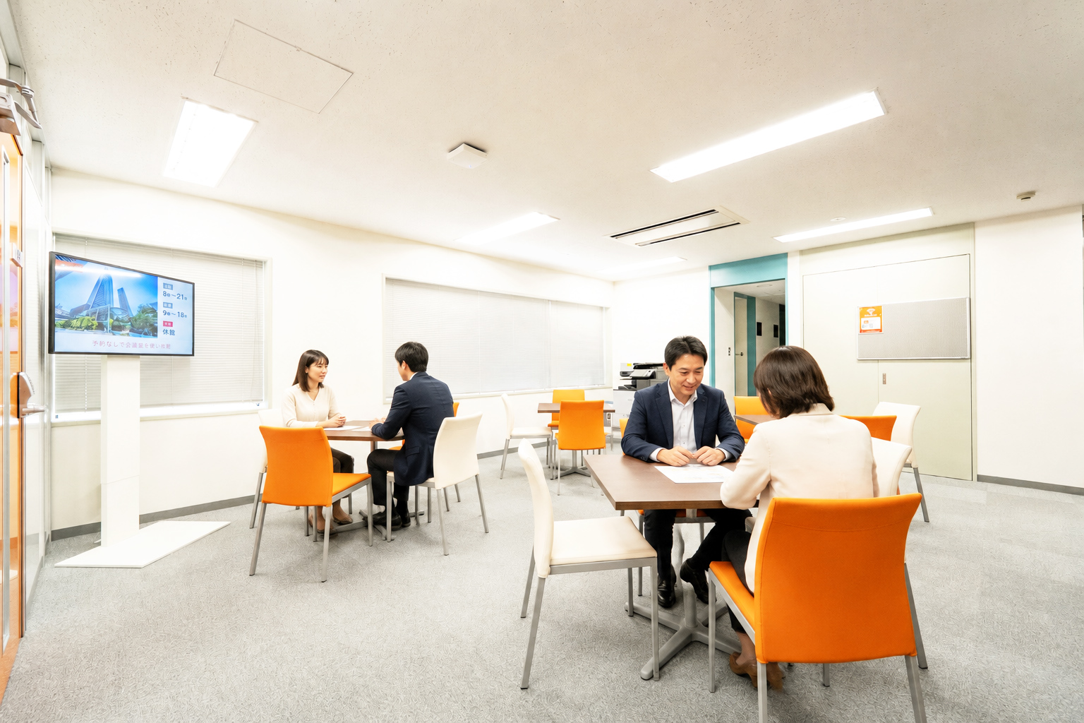 Toranomon Entre salon, Coworking space, Tokyo