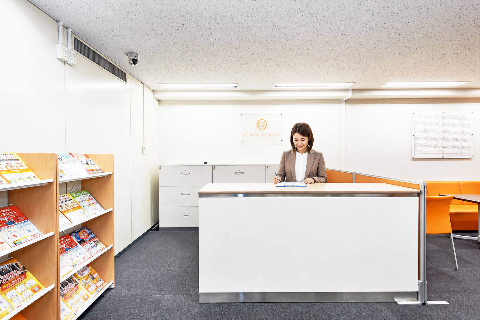 Yokohama Entre salon, Reception, Yokohama