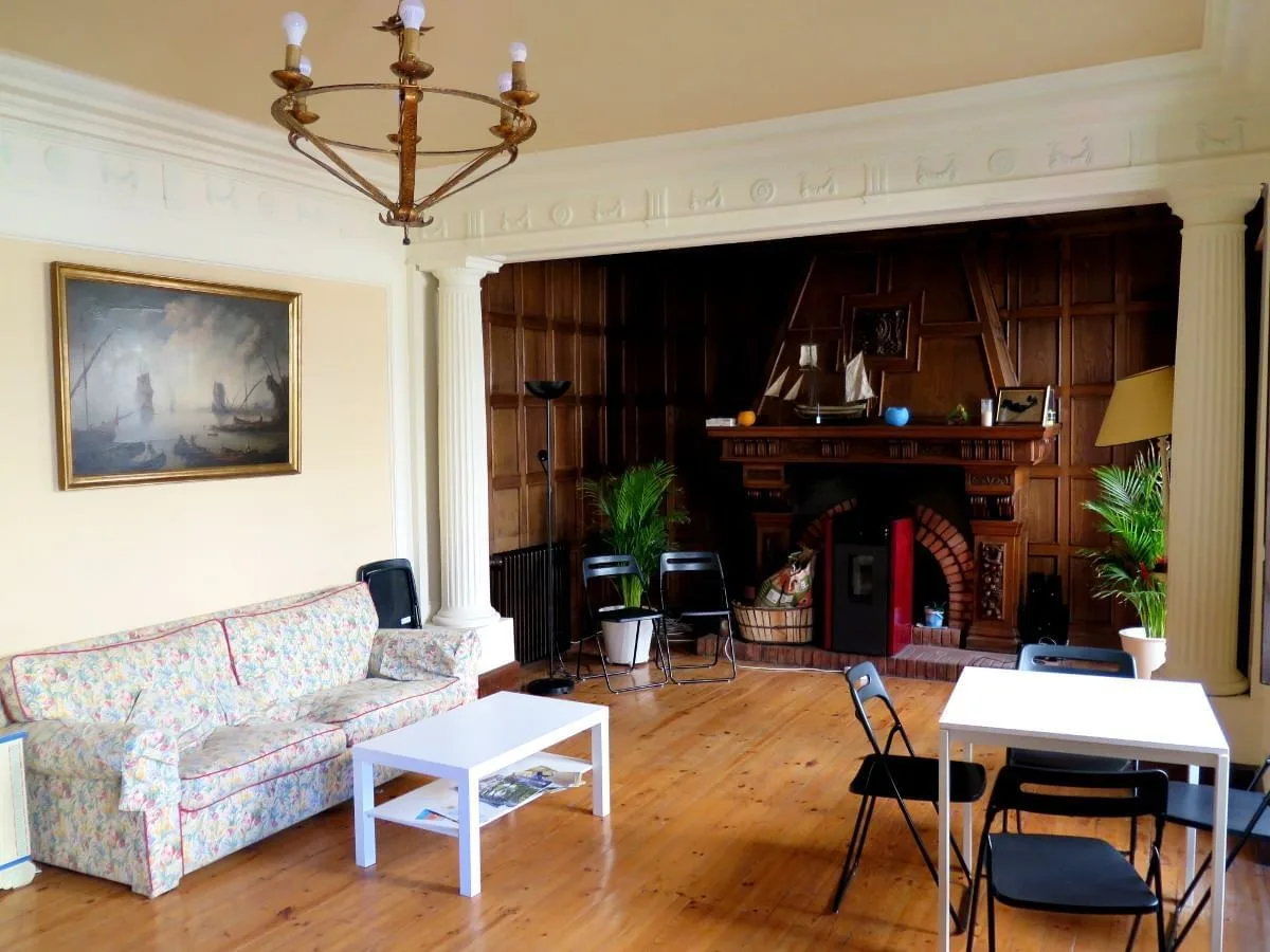 Espacio Sm, Zona de descanso, León