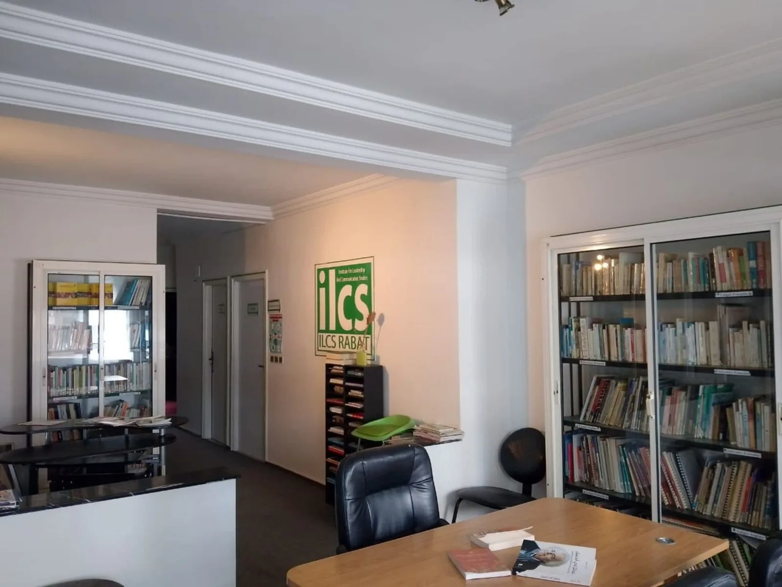 ILCS Rabat، مساحة مشتركة، الرباط