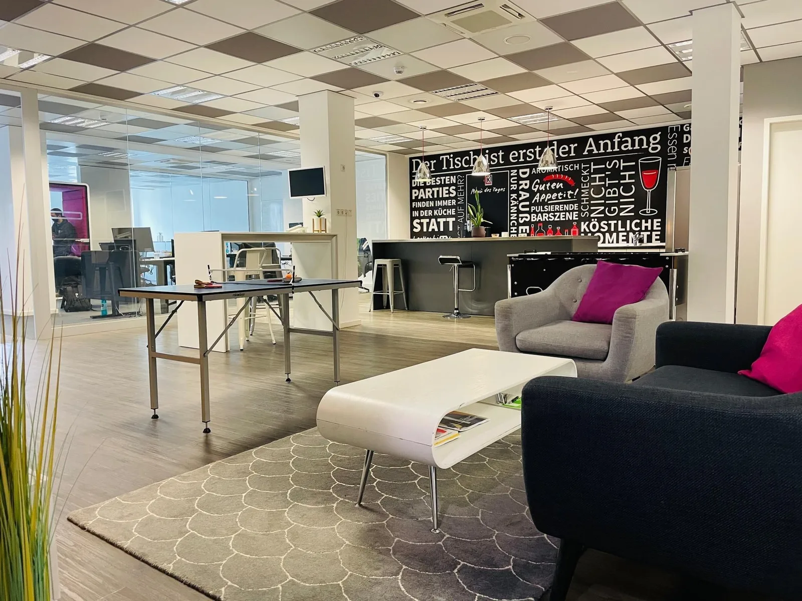 K-1 BusinessClub Hauptwache, Lounge, Frankfurt am Main