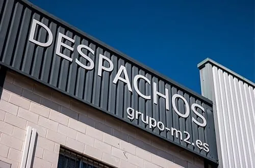M2 - Centro De Negocios Rafelbunyol 3, Façade, Rafelbunyol