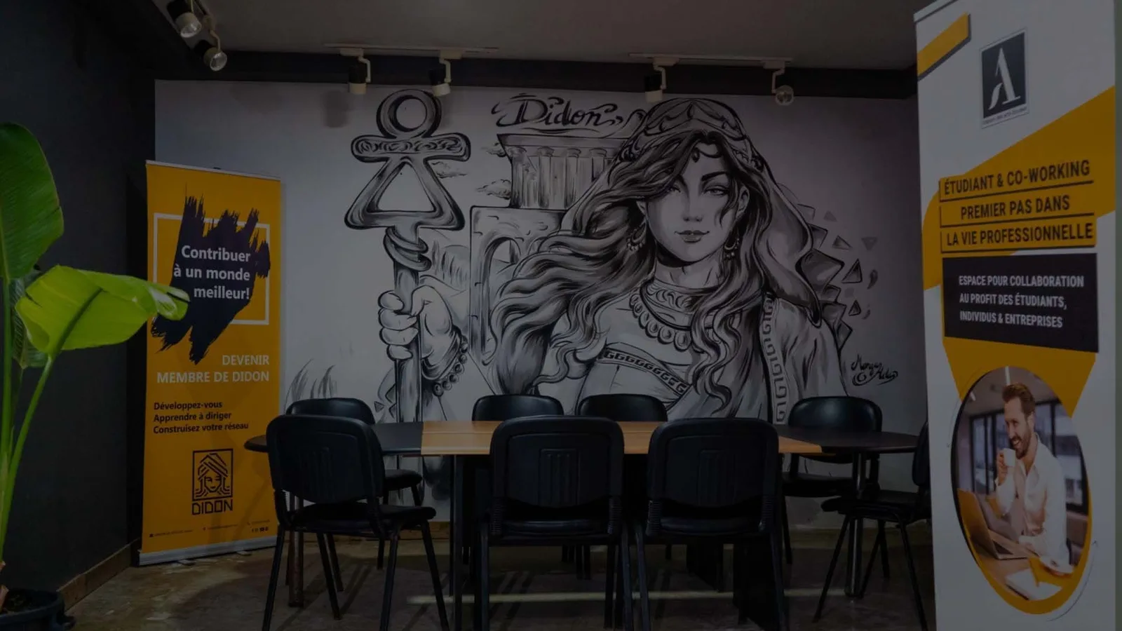 Maison des Arts Sousse LAB، قاعة اجتماعات لـ 8 أشخاص، سوسة