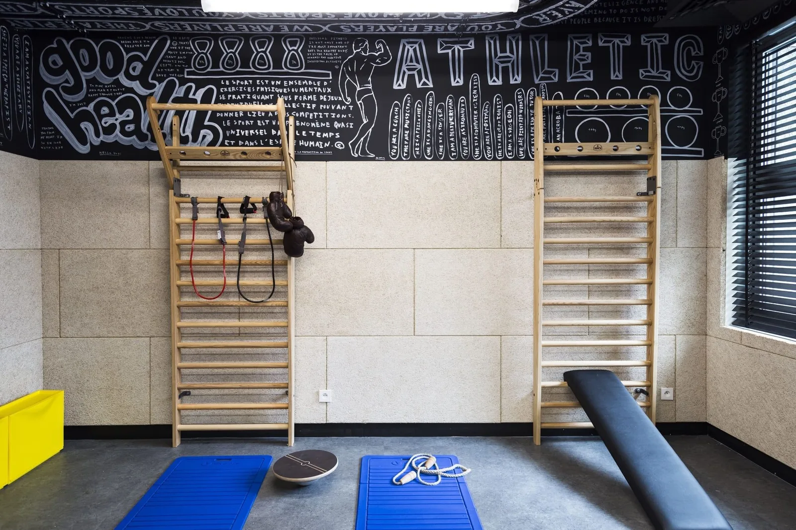 Mama Works Lyon, Fitness room, Lyon 3e