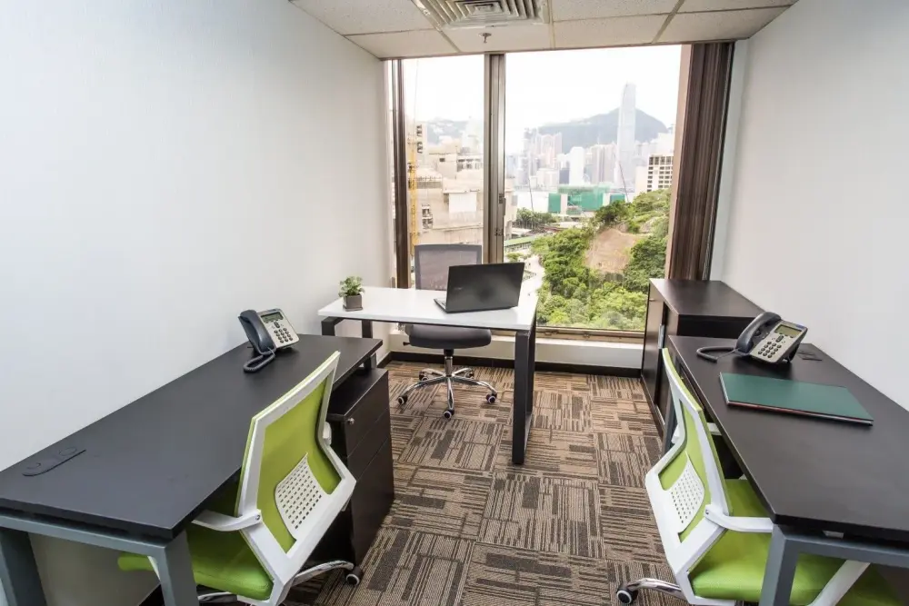 KPC Business Centre