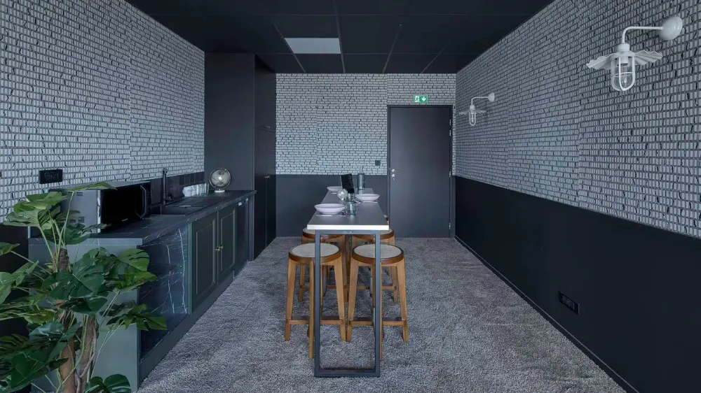 Salle L’Appartement · Now Coworking Nantes